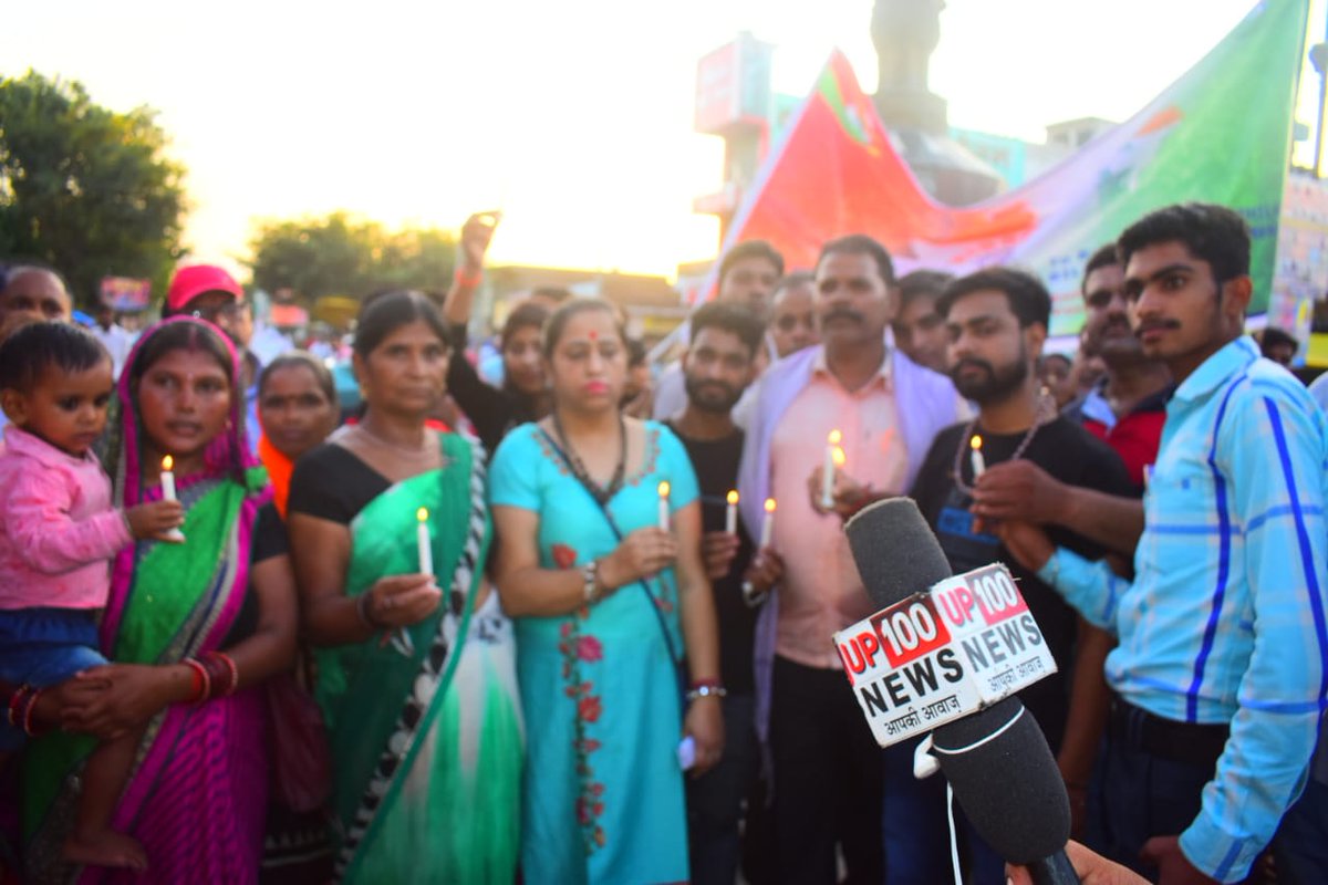 २अक्टूबर को यूथ फार यूक्वालिटी ने जातिविहीन देश के लिए castle annihilation bill के लिए शांतिपूर्ण आंदोलन किया। संघर्ष जारी अबकी बरेली था अब आप और आपके शहर की बारी है। 
chat.whatsapp.com/G60UFiWmSXTEVm…

#mission2020
#youthforequality
#yfe
#saynotocaste
#sayyestocasteannihilationbill