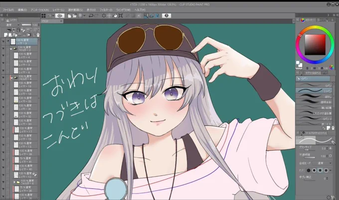 ライブでここまで進みました #今日のライブ進捗 #アズールレーン #女の子  