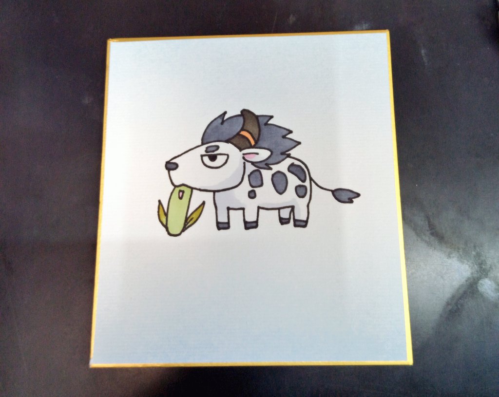 ホーリービースト