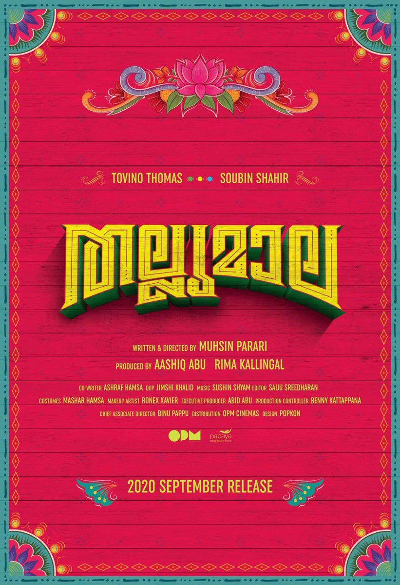 Here Is Title Poster Of #Thallumala 🙂
Staring : @ttovino & @SoubinShahir 
Director : #MushinParari 
Produced By : #AshiqAbu & #RimaKallingal 

2020 September Release 

@KeralaBO1 @BOanalystteam @BOkerala @sri50 @BreakingViews4u @MoviePlanet8 @Forumkeralam1