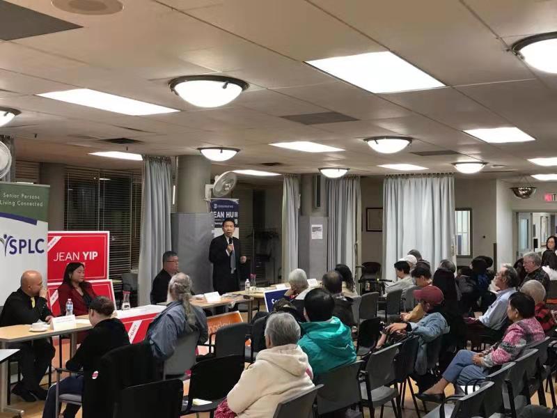SeanHuCPC's tweet photo. Last night's all-candidate debate was a good one; thank you to the organizers and residents attending the event. https://t.co/atQZYMF2fI