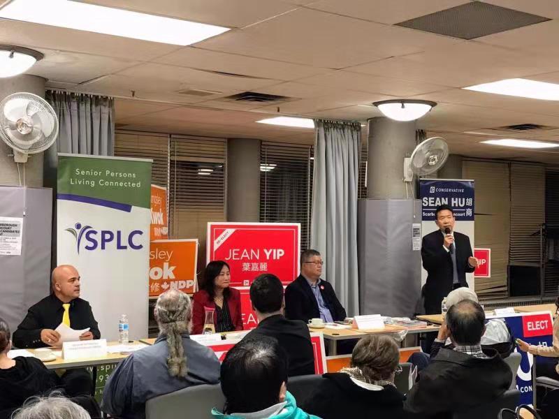 SeanHuCPC's tweet photo. Last night's all-candidate debate was a good one; thank you to the organizers and residents attending the event. https://t.co/atQZYMF2fI