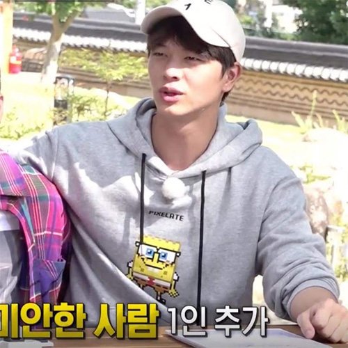 ボチボチ韓流マート 韓国通販 韓国インテリア Btob ソンジェ着用 Nii スポンジボブ フードトレーナー グレー 取り寄せ T Co Twy4crptqn Btob ソンジェが チプサブイルチェ で着用したトレーナーです ソンジェ 韓国ファッション 韓国