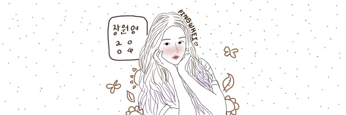 ยุบยิบ header ค่ะเตงงง tweet media