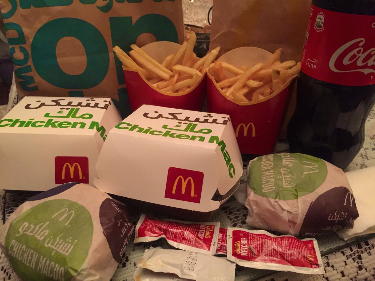 nadaemad2511's tweet photo. My partner in crime.. @HamsaEmad9 #MacLovers ♥️ https://t.co/9RPfqkHnHs