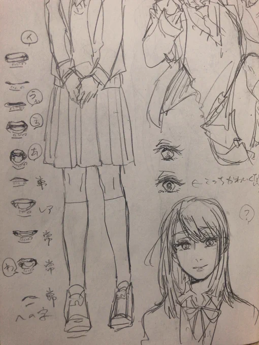 半分寝ながら落書きしてたアニメ前に考えてたてんぴちゃんイメージとふぉ 