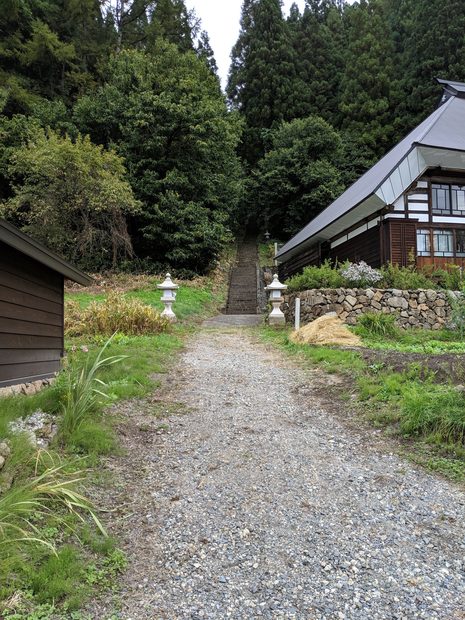 青鬼神社 Twitter Search Twitter