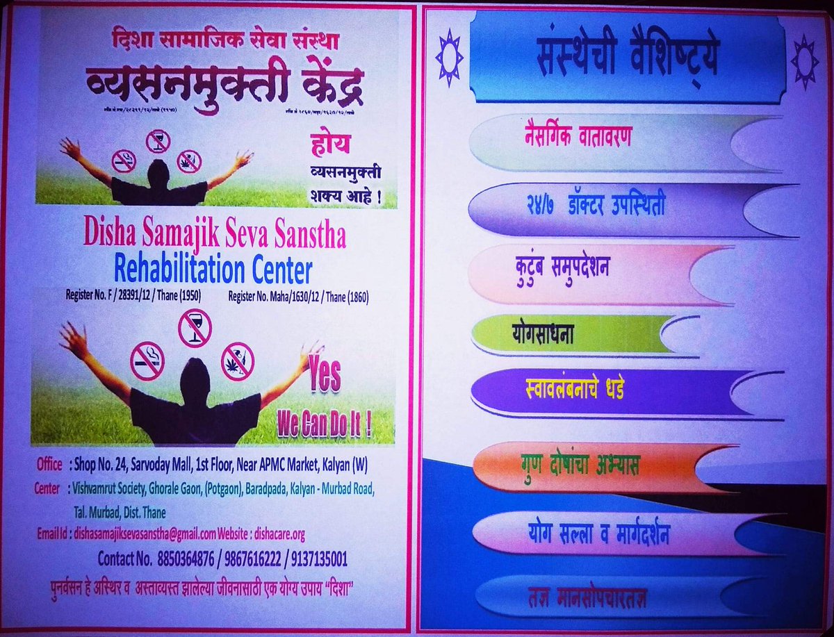 Announcing our first 10 DISHA EiRs! 🚀 Excited to welcome the new cohort of  innovators to the DISHA family. Thank you Buimerc India Foundation \u0026 our  expert panel for the support. Onward, image size:1200x917