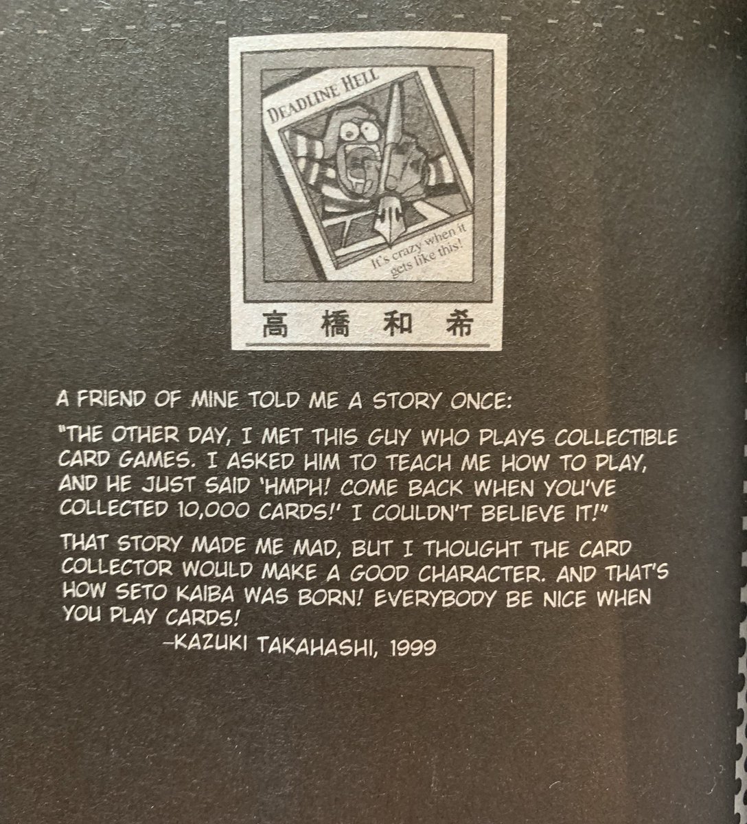 Of course Seto Kaiba was based off of some gatekeeping asshole that one of Takahashi’s friends happen to come across.