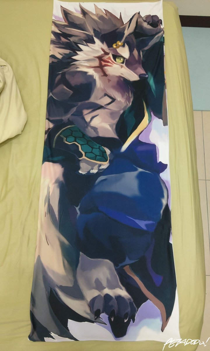 放サモ・セト (抱き枕) #放サモ #ケモノ #獣人 #獣 #セト #東京放課後