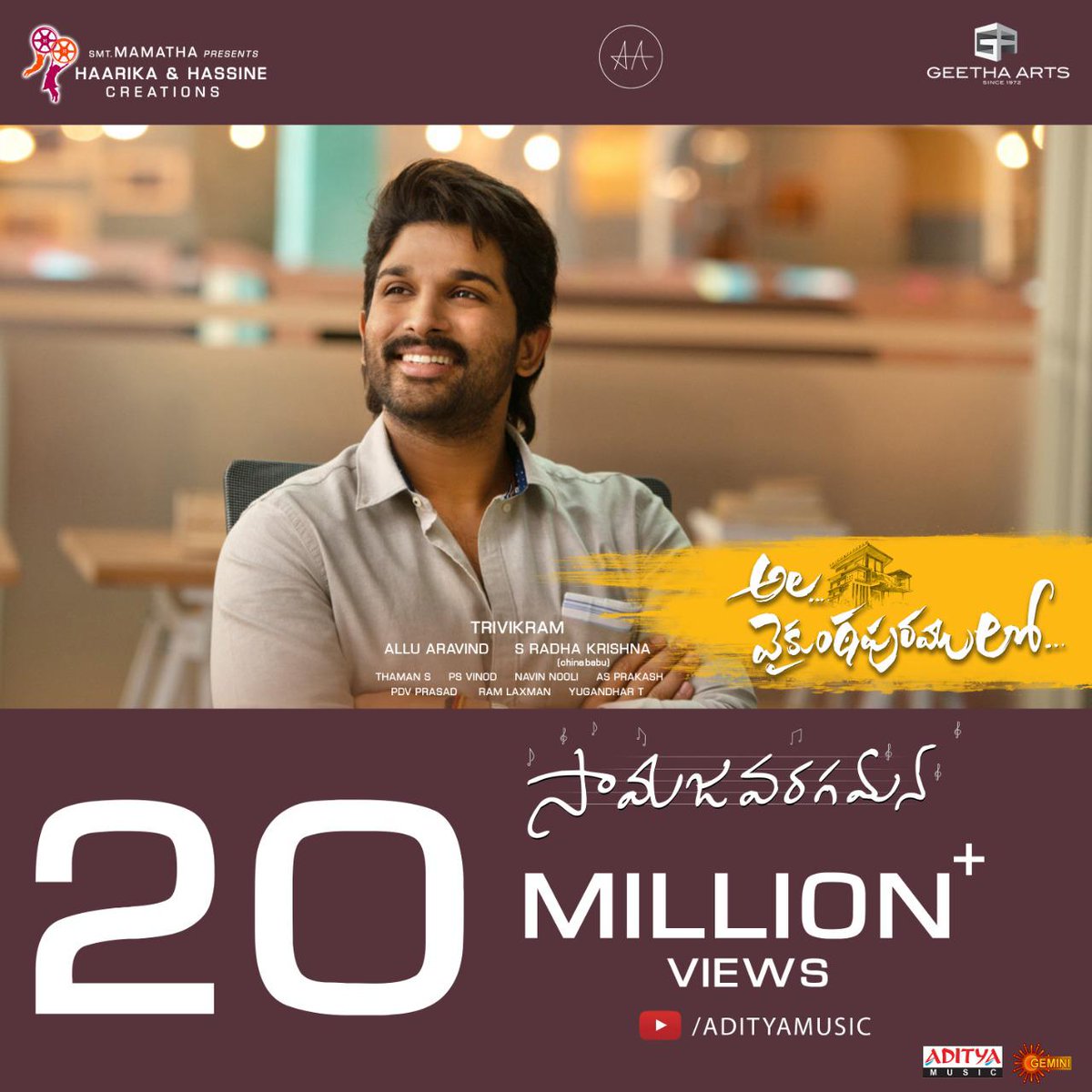 imsarathchandra's tweet photo. Thanks to each and everyone for a tremendous response. 20M &amp; counting for #Samajavaragamana 😍😍😍😍😍

#AlaVaikunthapurramuloo ❤❤

ICYMI ▶ https://t.co/RuB3Y9JOzw

Lyrics - Seetharama Sastry garu
Singer - @sidsriram
A @musicthaman Musical!

@alluarjun #Trivikram @hegdepooja https://t.co/17PvFiACAK