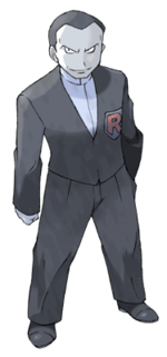 The Current Tier List For: Team Rainbow Rocket

S-Tier: Giovanni, Lysandre
A-Tier: Ghetsis
B-Tier: Cyrus
C-Tier: Maxie
F-Tier: Archie