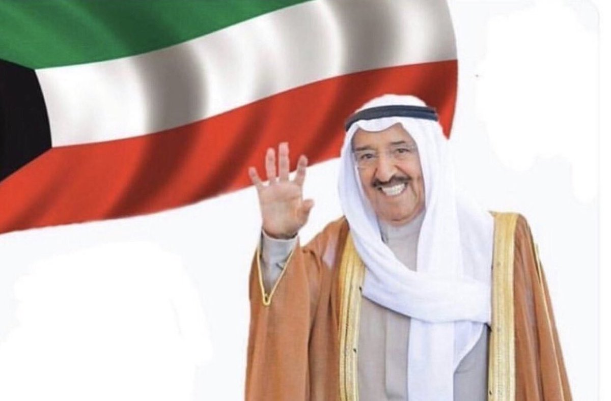 almujaweb's tweet photo. اللهم أحفظ أ ميرنا صاحب السمو #أمير_الأنسانيه الشيخ #صباح الأحمد الصباح و مده باالصحة و العافية https://t.co/RxfVIc6TyT