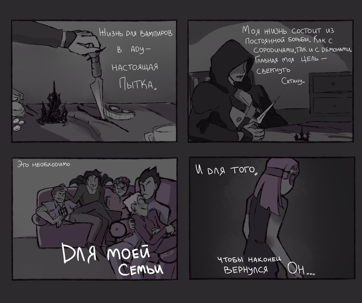 vitplalazy's tweet photo. нереальный рисунок карандашом или миша аск умирает

#jojo #jjba #risotto остальных лень https://t.co/ICeaMZcfCj