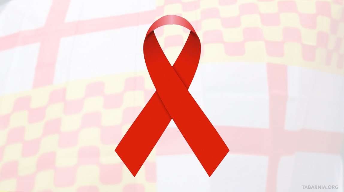 Hoy, en reunión ordinaria, hemos aprobado por unanimidad que a partir de ahora EL LAZO ROJO será el símbolo de solidaridad con todas las víctimas del nacionalismo catalán. Haz retuit si apoyas esta iniciativa.

#LazoRojo🇪🇸