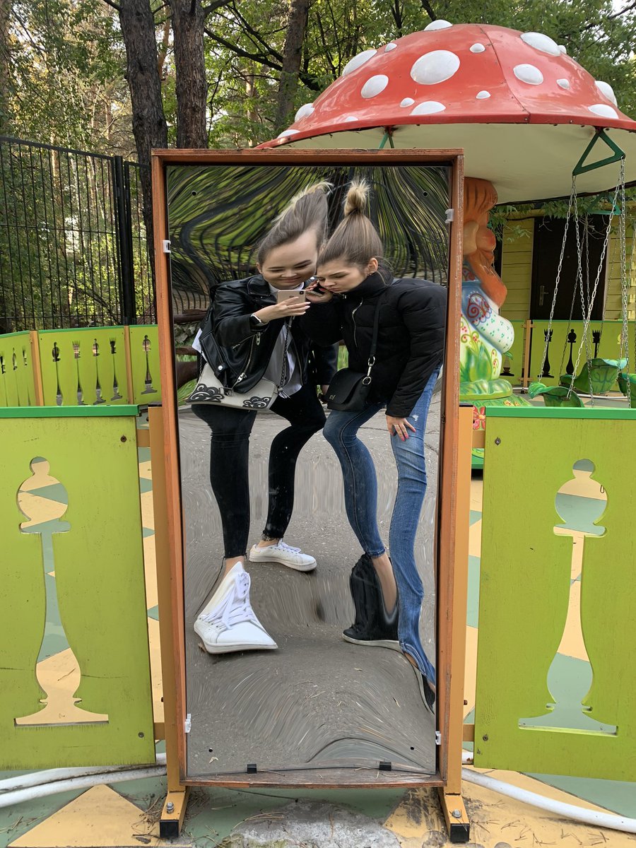 Бу