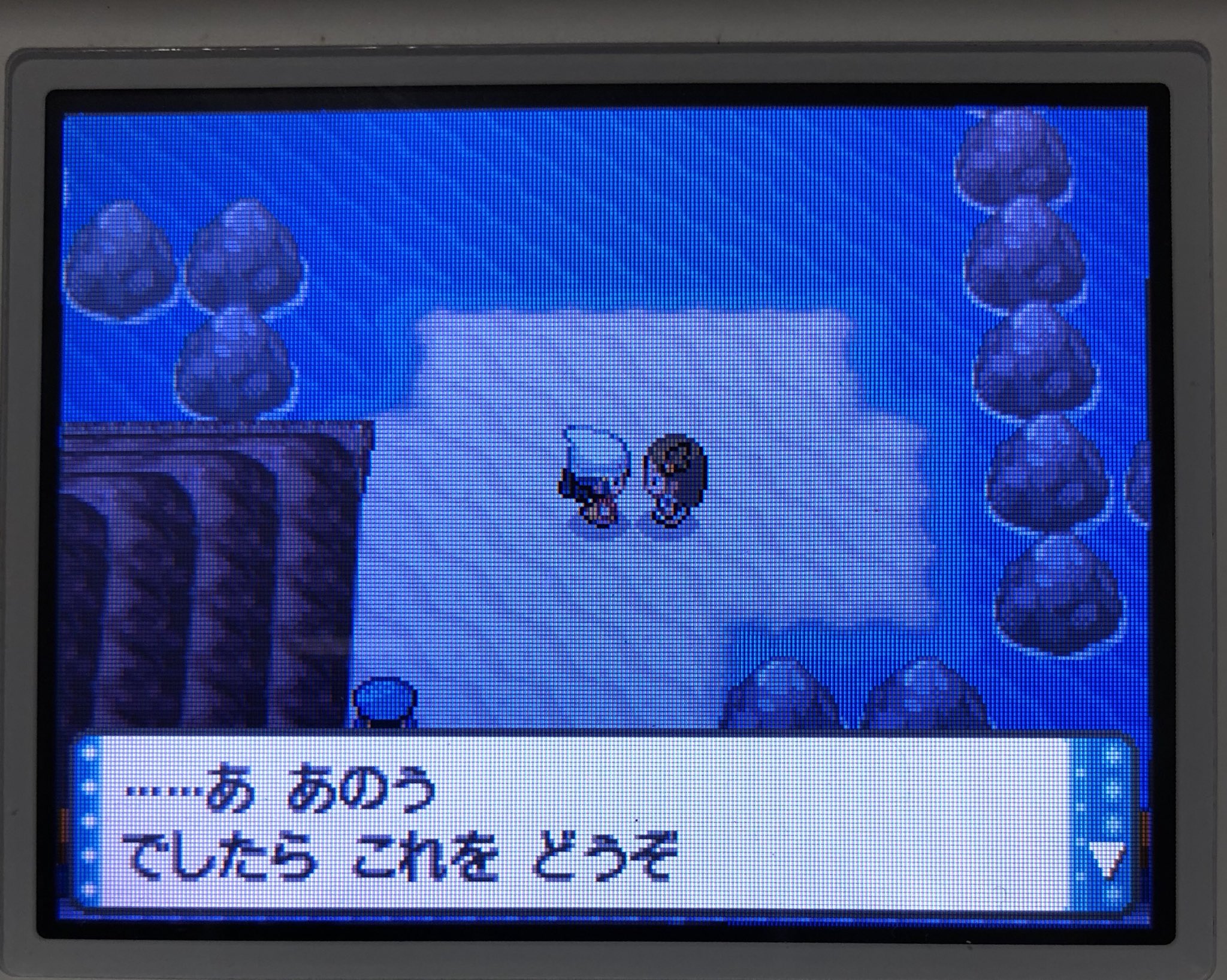 トビィ ジム戦のあと またミカンに話しかけてみたらたきのぼりの秘伝マシンくれた ちょっとしたゲスト出演かと思ったら割と大事な役割でうれしい ポケモンdp T Co Mpnqaxdbxi Twitter