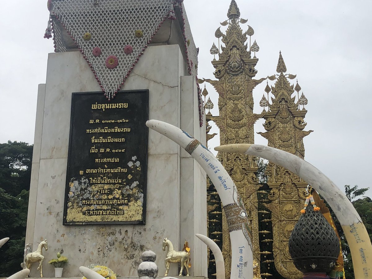 benchamaphorn2's tweet photo. #พญามังราย เป็นพระมหากษัตริย์รัชกาลที่ 25 แห่งหิรัญนครเงินยางเชียงราวเมื่อ พ.ศ. 1804 และต่อมาทรงสร้างอาณาจักรล้านนาเมื่อ พ.ศ. 1839 จึงเป็นปฐมกษัตริย์แห่งอาณาจักรดังกล่าวด้วย https://t.co/Nkvr2k3gkY