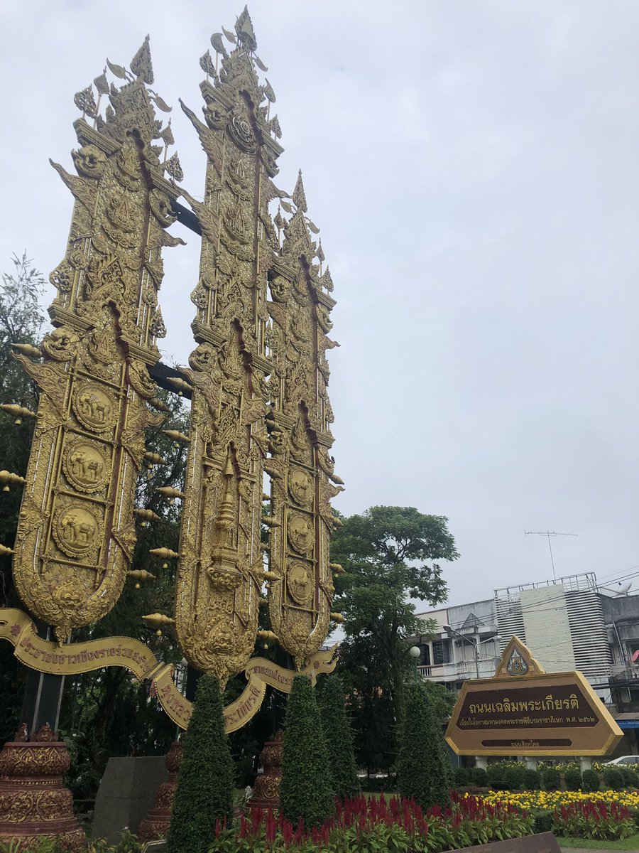 benchamaphorn2's tweet photo. #พญามังราย เป็นพระมหากษัตริย์รัชกาลที่ 25 แห่งหิรัญนครเงินยางเชียงราวเมื่อ พ.ศ. 1804 และต่อมาทรงสร้างอาณาจักรล้านนาเมื่อ พ.ศ. 1839 จึงเป็นปฐมกษัตริย์แห่งอาณาจักรดังกล่าวด้วย https://t.co/Nkvr2k3gkY