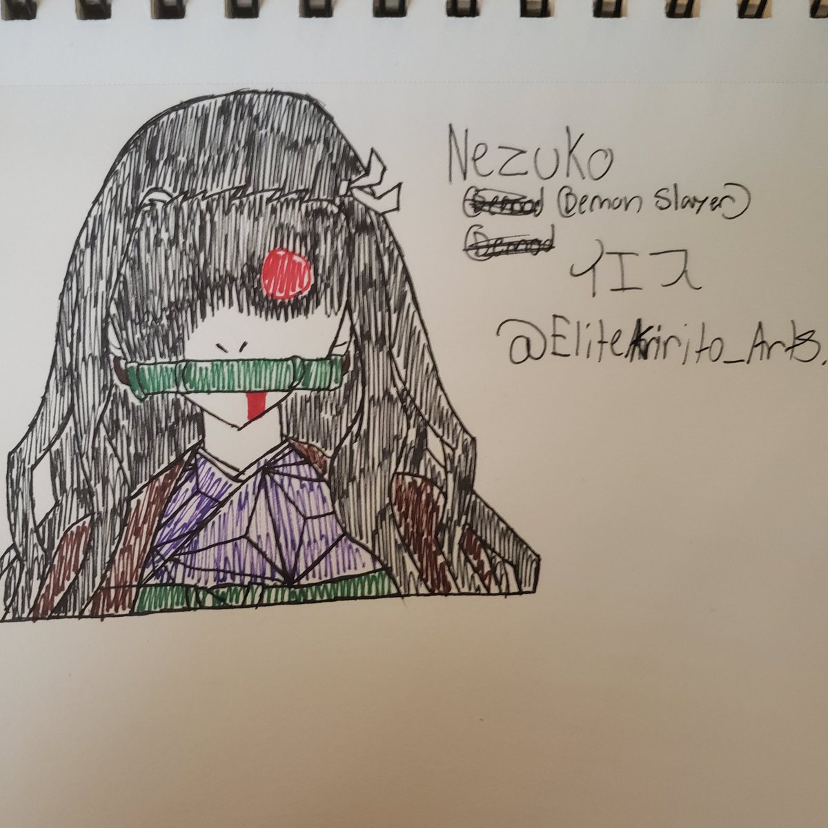 Elitekirito Arts Character Nezuko Anime Demon Slayer I Think I Found My 2nd Art Style Drawing Pencil Art Penciltopen Pen Anime Color Inktober19 Ink Inkanime Nezuko Demonslayer T Co Ndq5gswv4n