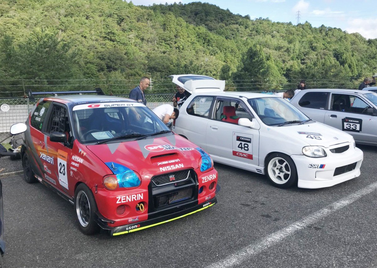 Super K Taikyu Ar Twitter 今日は K Car Meeting 秋大会 に参加すべく セントラルサーキット に来ております 秋晴れ Kcarmeeting 軽自動車 レース Super K Taikyu Ar Twitter 今日は K Car Meeting 秋大会 に参加すべく セントラルサーキット に来ております 秋晴れ Kcarmeeting 軽自動車 レース