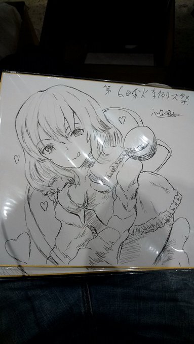 初めて色紙描きました、アリス鈴仙こいし各300円です。
#秋季例大祭 
#秋季例大祭6告知 