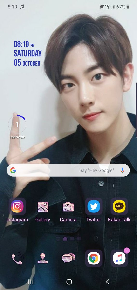 home screen update~new jibeom because apparently we get that now sometimes 