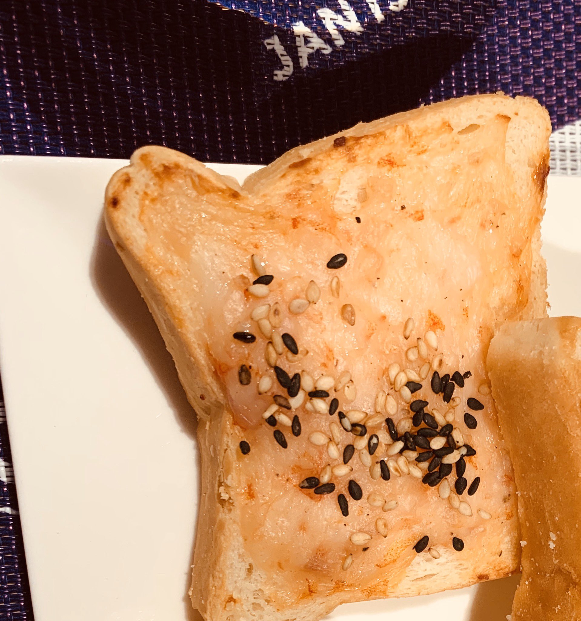 海老パン Twitter Search Twitter