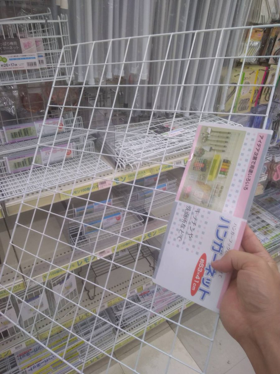 ウィッフルボール Kゾーン ウィッフルボール 3個 セット 袋入 WIFFLE