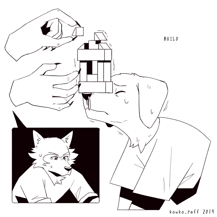 江子 パフー Twitterren もう少しお待ちください 頑張って ジャック Just A Little Longer Hang In There Jack Beastars Jack Legoshi ビースターズ ジャック レゴシ Inktober T Co Hs1ffujgjt