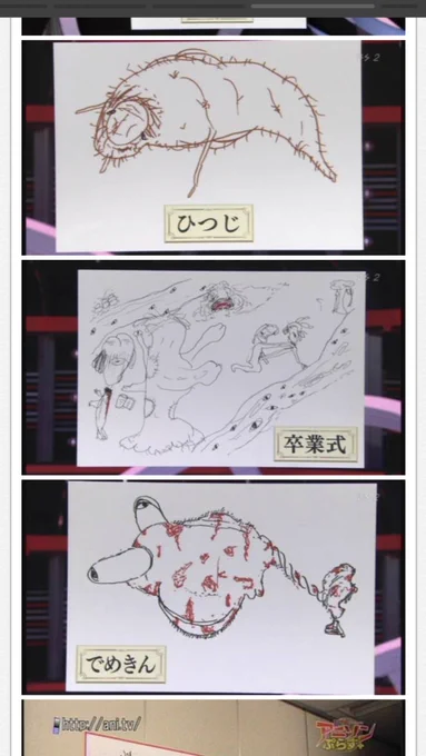 fgo の特番で小林ゆうさんの絵を知った人が大勢いるみたいなので、私一押しの卒業式の絵を 