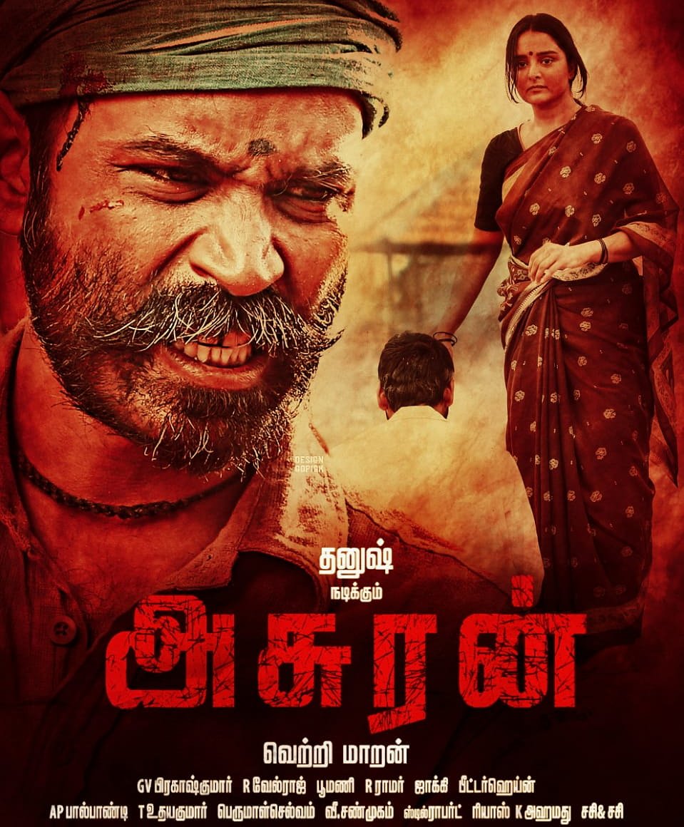 Krishna7Shakthi's tweet photo. #அசுரன் மனச விட்டு போவ மாட்டக்கு ரொம்ப நாளைக்கு பெறவு உறைஞ்சு கைதட்டி விசிலடிச்சு பாத்த படம்..#Asuran
#Vetrimaaran #Dhanush #comboback https://t.co/5i97oU6UBe