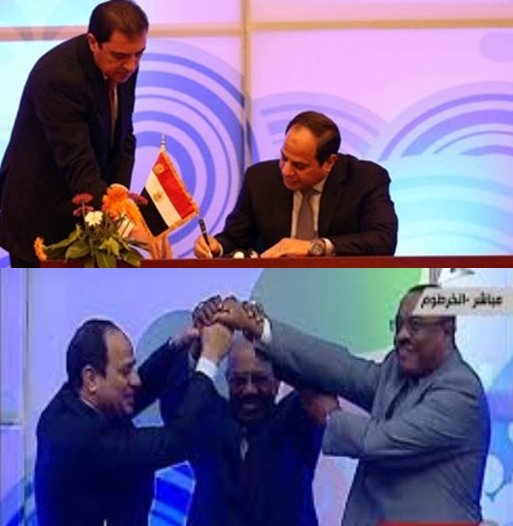 صور توقيع اتفاقية سد النهضة