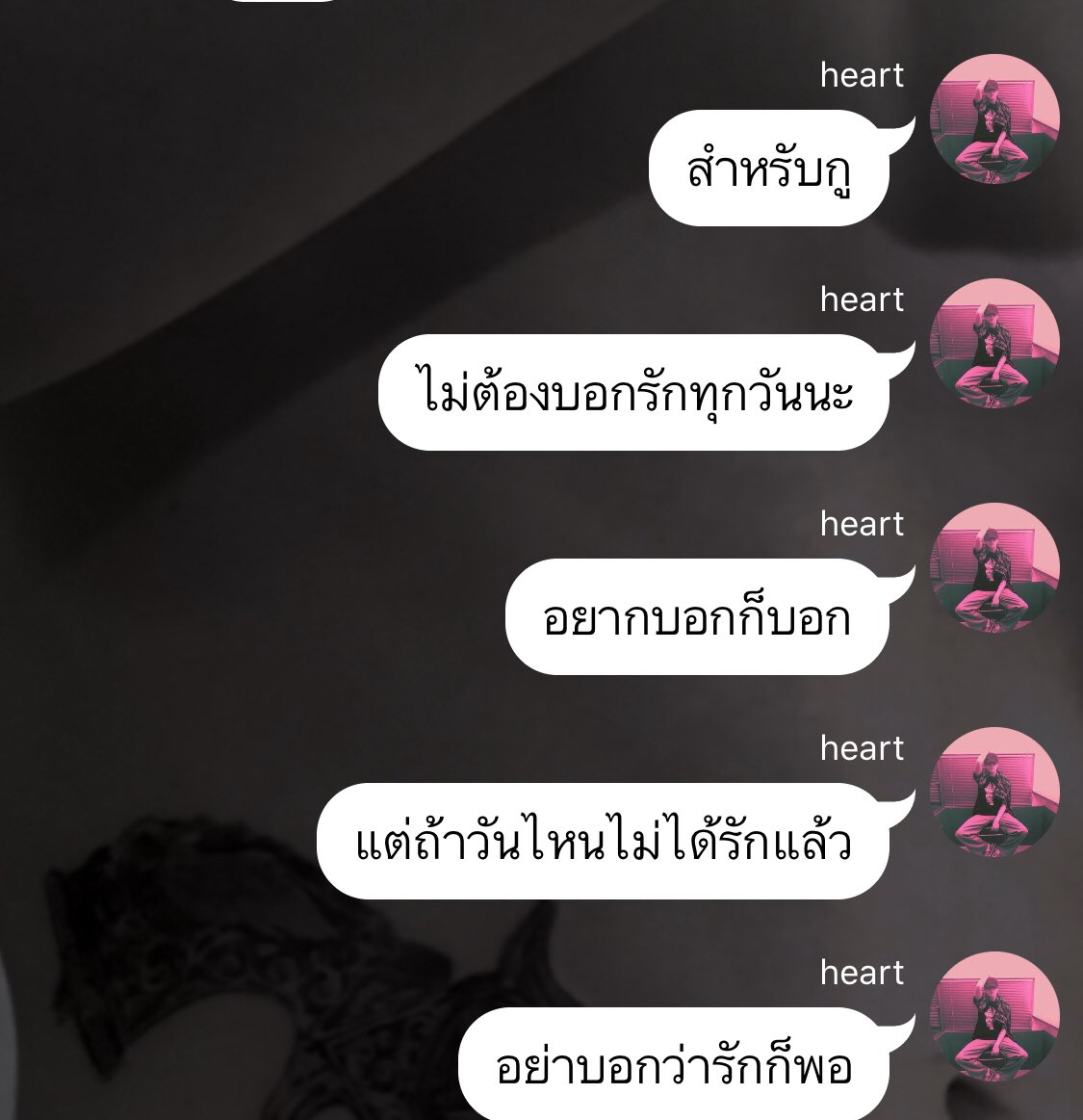 ลอปอ. tweet media