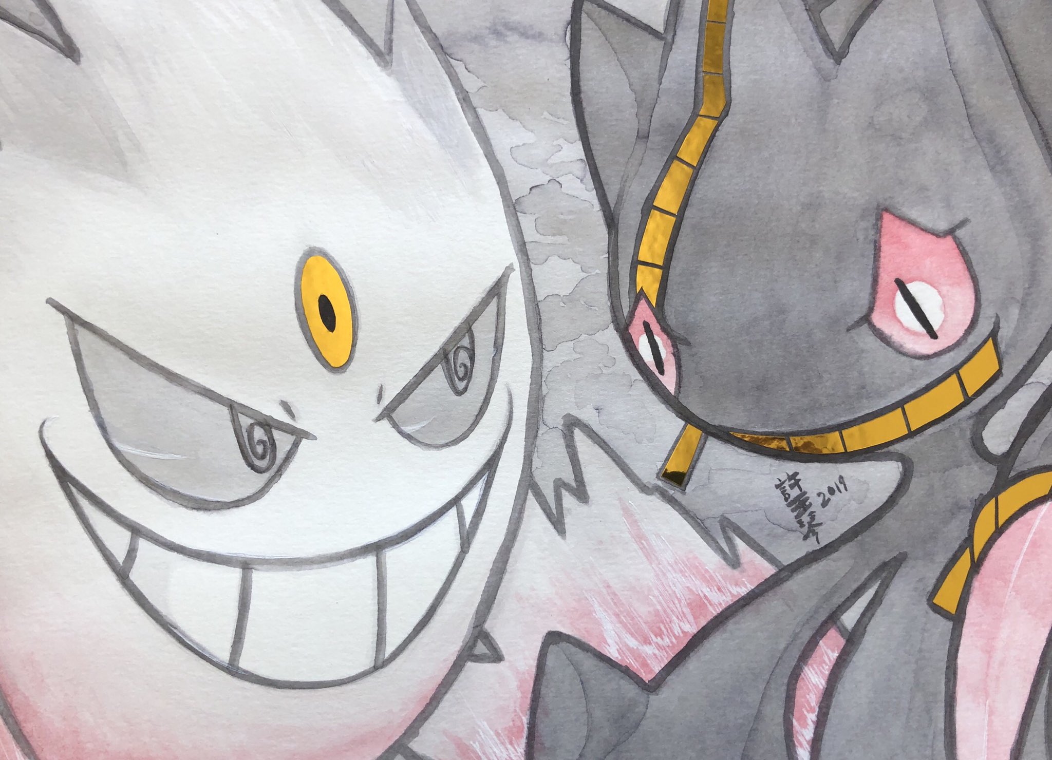 How to Draw Pokemon  Mega Banette 