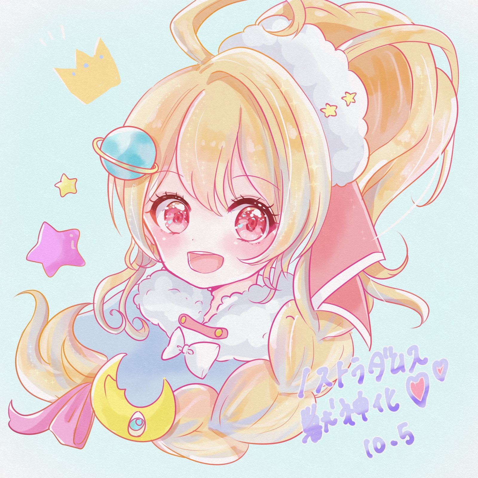 ちゃのん イラスト ノストラダムス獣神化おめでとうー Ipadで初お絵描き ロ ੭ 冠つけるの忘れてたら なんだか普通のノストラダムスと変わらなくなってしまった Tot ちゃのんイラスト モンスト T Co Khfe8dcgoh Twitter