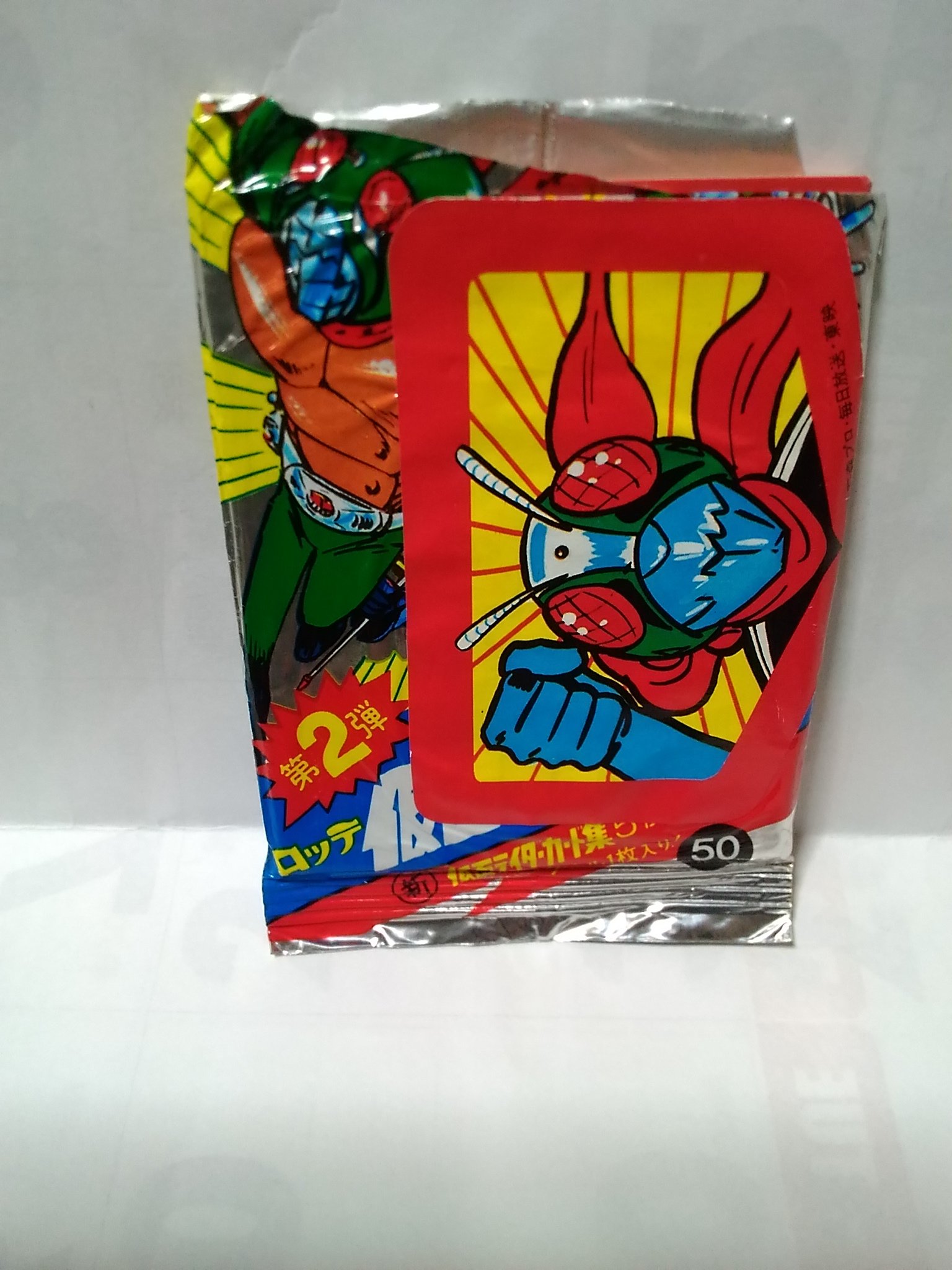 仮面ライダー ライドメタッカー 初弾 2弾 空袋 未開封シール 仮面ライダー ライドメタッカー 初弾 2弾 空袋 未開封シール