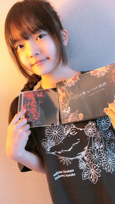 Twitterのコスプレ画像56