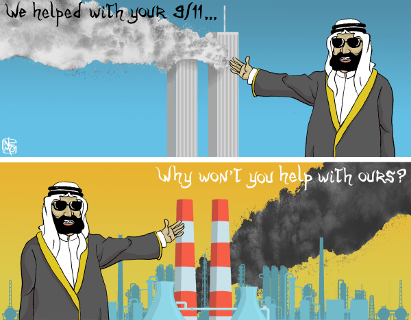 nemo_pix's tweet photo. Help Whith Our 911
https://t.co/gks3PJXIR8
#RefineryAttack

@justlucky190 @NahBabyNah @dailycaller @campusreform @Mischievousliz @treed_cat @RebelAngelMike @JohnRimmerJr2 @wiptick @mckeag_brent @1murrayshane @sbnauman https://t.co/Ut5R6ePtCn