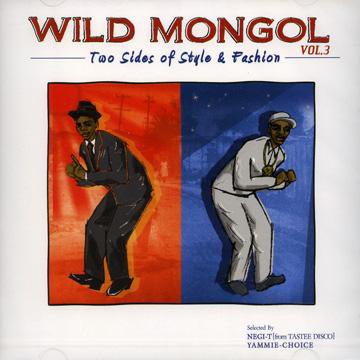 sprinqler's tweet photo. ããªãã®WILD MONGOLãšããœãŒãåéäžïŒïŒ
ããã·ã¥ã¿ã° #wildmongol ã§ãã³ãã³ã€ã¶ãããŠãã ããã https://t.co/d8kxmIczqZ