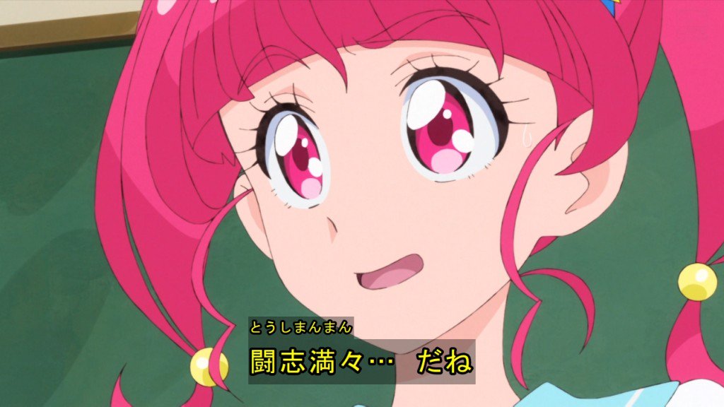 雪光 闘志満々 Precure 雪光 闘志満々 Precure