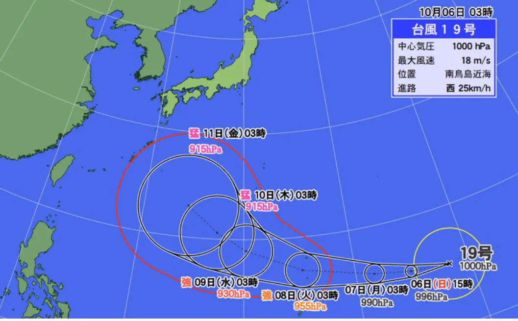 台風19号が発生！！またも3連休を直撃か？