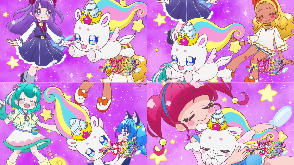 Sue A K A Sue風亭sue太 على تويتر ユニコーン形態のフワが登場の新アイキャッチ Precure スタートゥインクルプリキュア Sue A K A Sue風亭sue太 على تويتر ユニコーン形態のフワが登場の新アイキャッチ Precure スタートゥインクルプリキュア