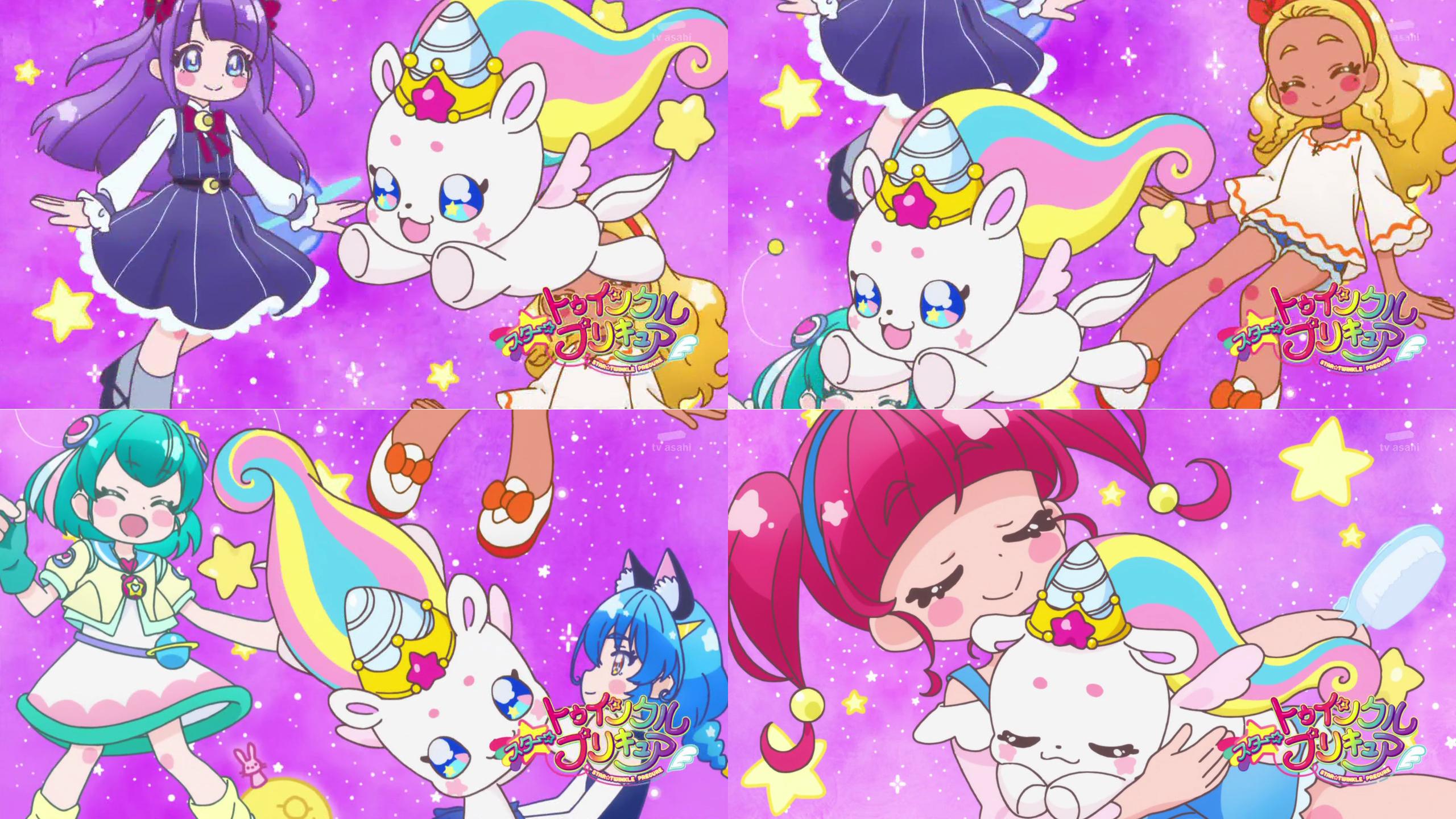 Twitter 上的 Sue A K A Sue風亭sue太 ユニコーン形態のフワが登場の新アイキャッチ Precure スタートゥインクルプリキュア T Co X1k5hixmls Twitter