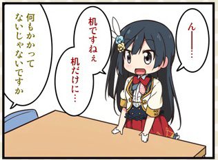 ☔️🐱 tweet media