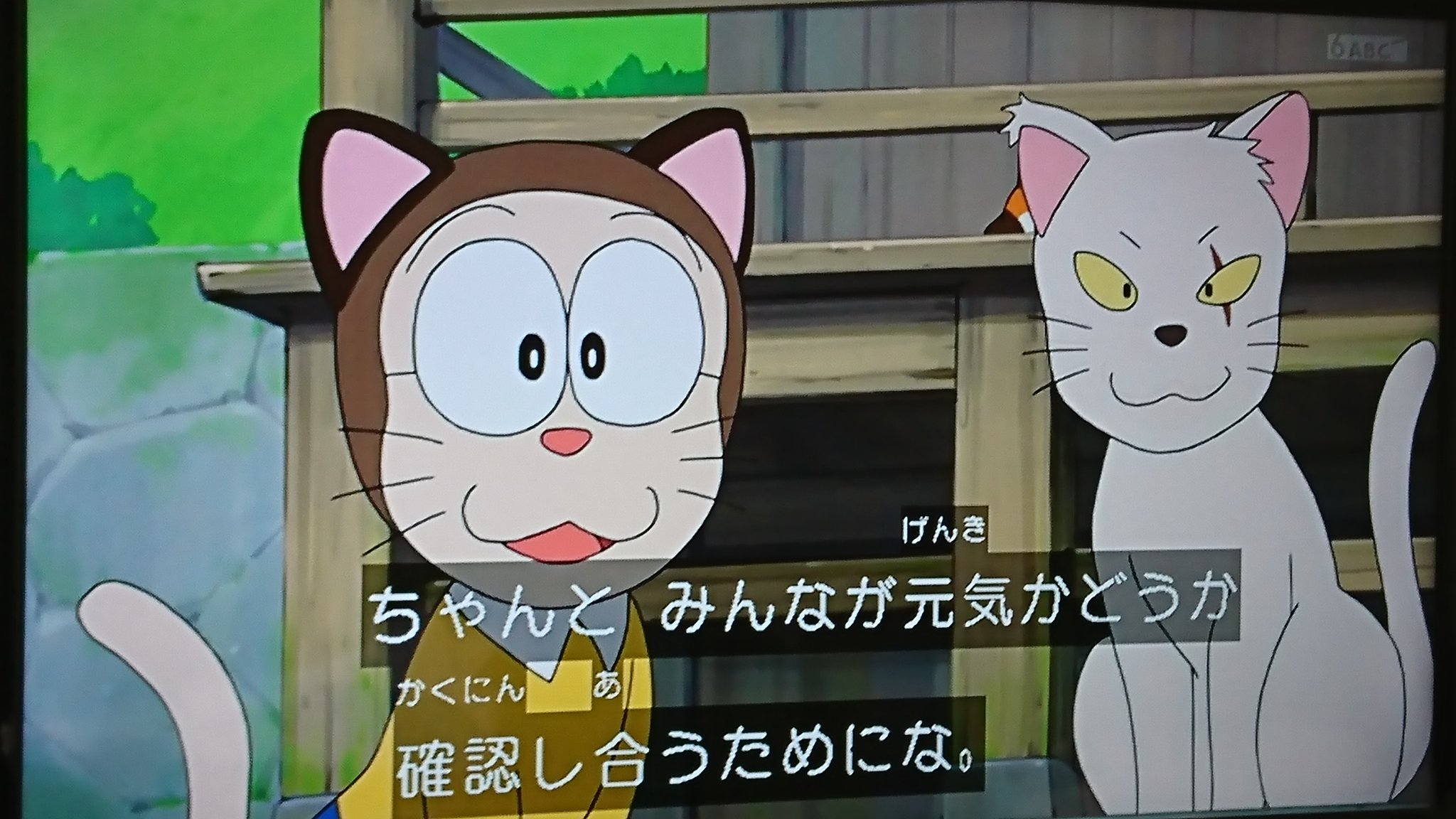 た ワクチン接種2回目完了 ねこのしゅうかい マニューラ進化前のニューラにねこびより付けてもよかったのに ドラえもん ポケカ T Co Uj6jydjhhh Twitter
