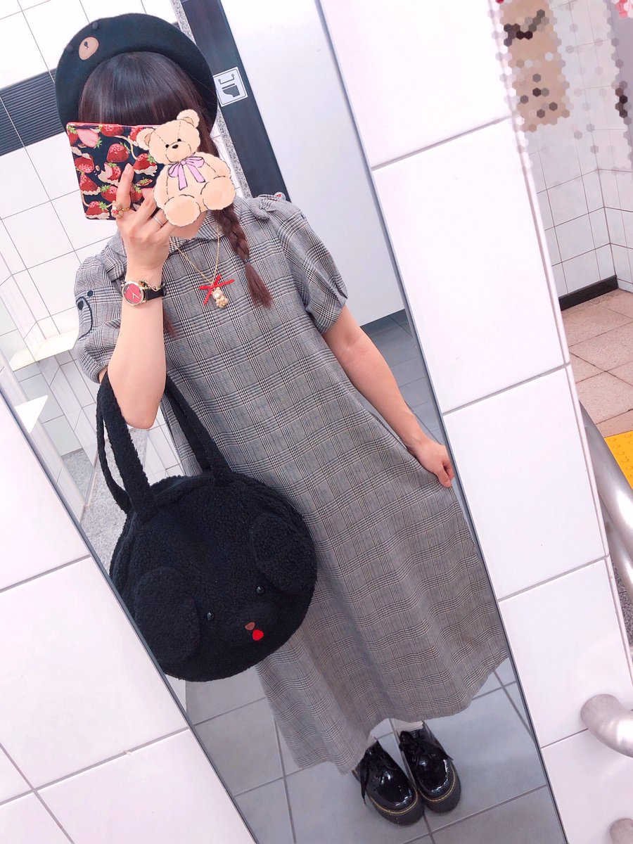 シャボンちゃん くまちゃんコーデ ベレー帽 ワンピ Rivet Surge バッグ Swimmer ネックレス リング Bean Jamさん Bean Jam ブレス Annuipapaさん Annuipapa ベレー帽にはくま耳も付いてる Sabaoコーデ T Co 0jhxjbdswy シャボンちゃん くまちゃんコーデ ベレー帽 ワンピ Rivet Surge バッグ Swimmer ネックレス リング Bean Jamさん Bean Jam ブレス Annuipapaさん Annuipapa ベレー帽にはくま耳も付いてる Sabaoコーデ T Co 0jhxjbdswy