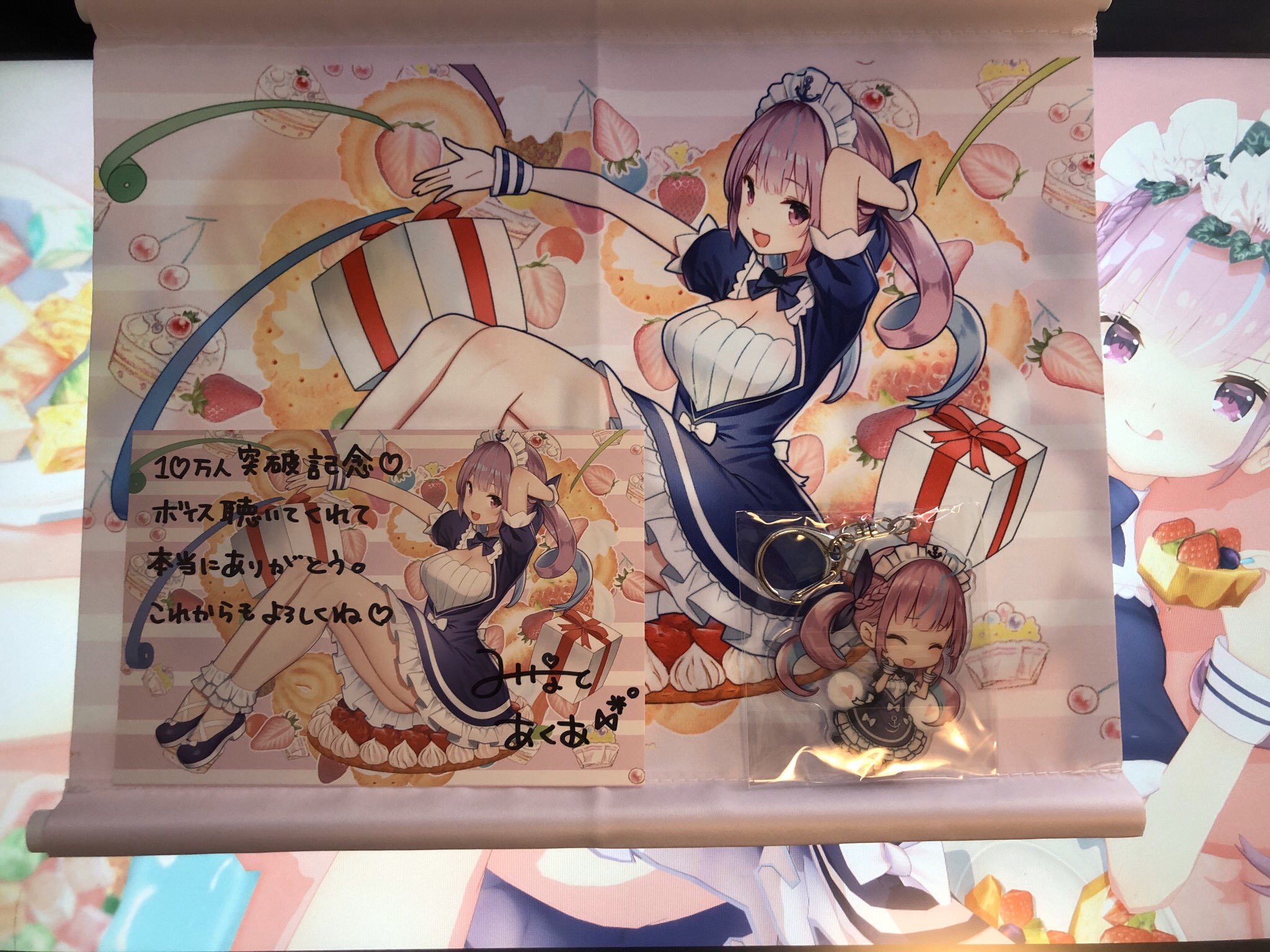 アニメショート 【美品】湊あくあ10万人記念 直筆サイン ポストカード