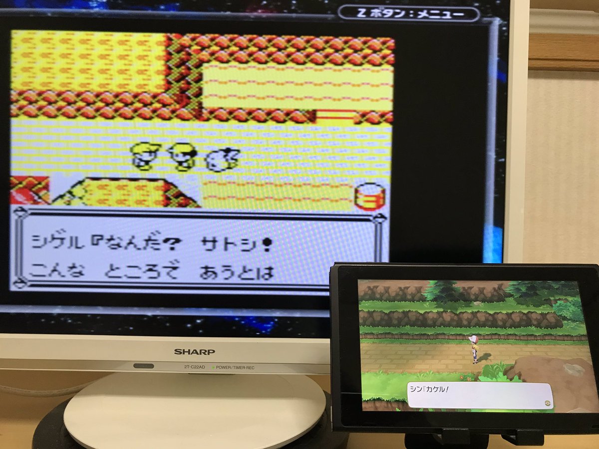 100 ポケモン ピカチュウ版 Rom 最優秀ピクチャーゲーム