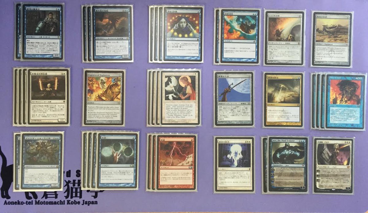 ﾉヽ°├└|才ッ├木彡# tweet media